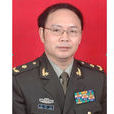 黃躍生(第三軍醫大學西南醫院全軍燒傷研究所所長)