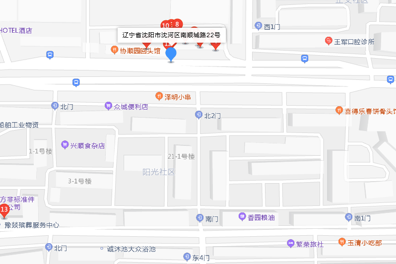 南順城路22號