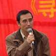 朱楓(中國內地導演) 朱楓(中國內地導演)
