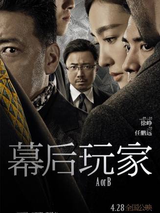 果靖霖 果靖霖