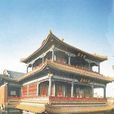 宮廷戲台 宮廷戲台