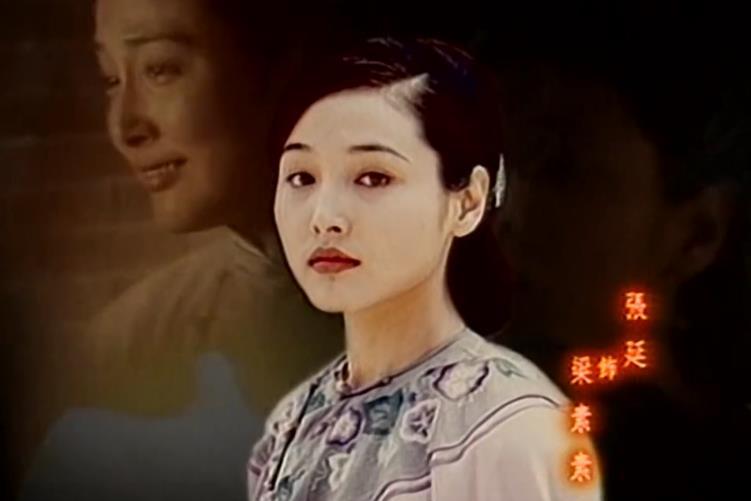 梁素素(電視劇《千秋家國夢》中的角色) 梁素素(電視劇《千秋家國夢》中的角色)
