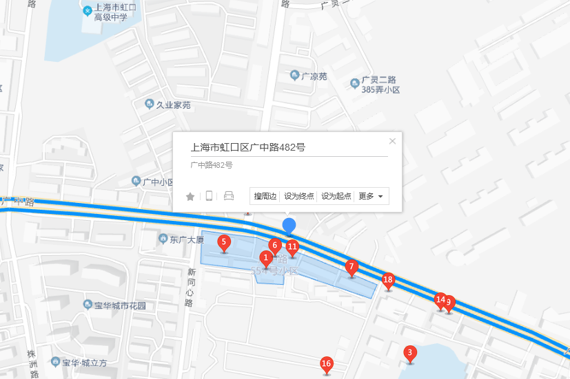 廣中路482號 廣中路482號