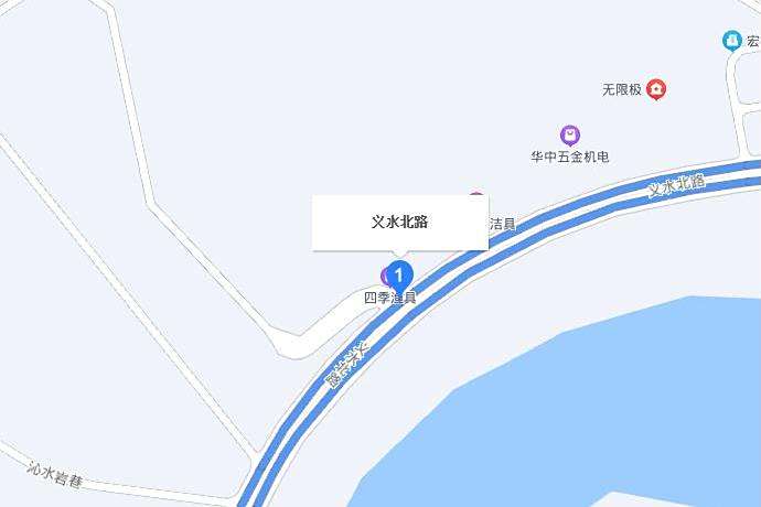 義水北路 義水北路
