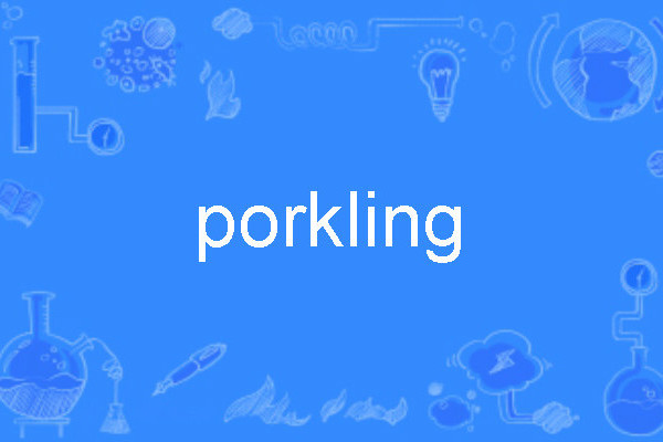 porkling porkling