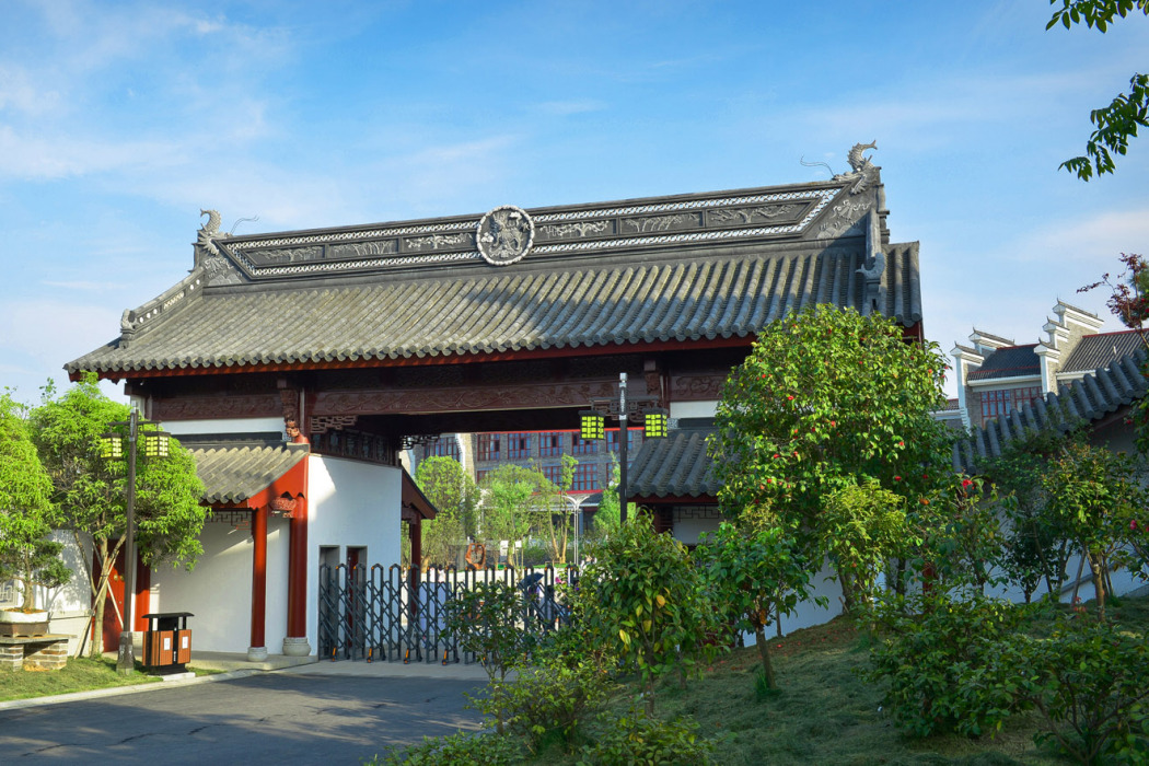 個山園 個山園