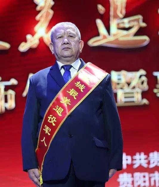 雷應林