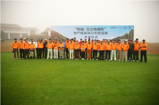 北京綠雅龍騰高爾夫文化發展有限公司
