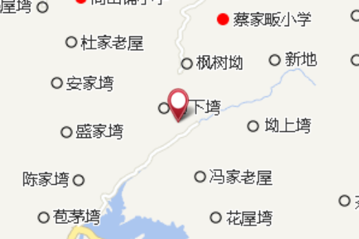 段家下塆 段家下塆