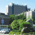 韓國光州大學
