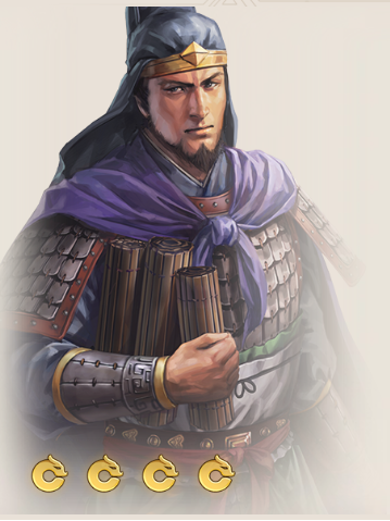 李典(遊戲《三國志·戰棋版》中的武將)