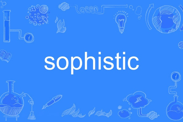 sophistic sophistic