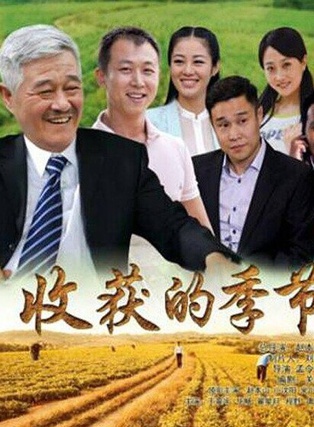 楊樹林(喜劇演員) 楊樹林(喜劇演員)
