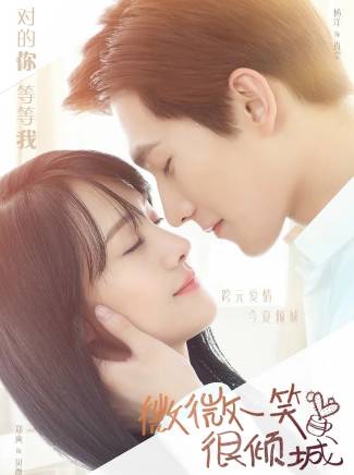 關芯(中國內地女演員)