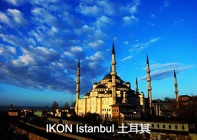IKON Istanbul
