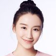 馬歌(馬妍婷) 馬歌(馬妍婷)