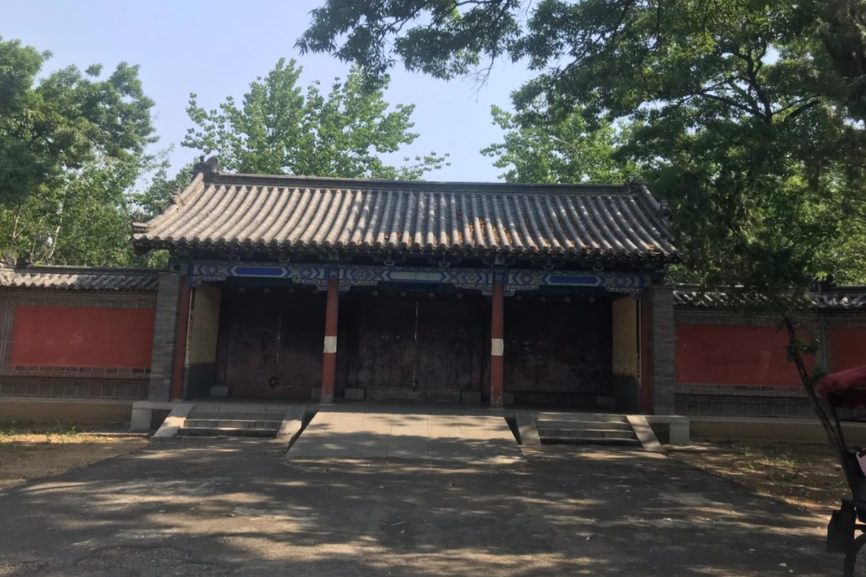 顏子林