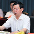 李光榮(九江市人大常委會副巡視員) 李光榮(九江市人大常委會副巡視員)