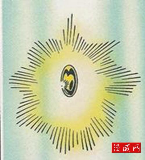 現實之石 現實之石