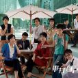 畢打自己人(打自己人) 畢打自己人(打自己人)