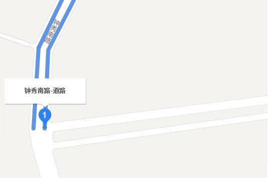 鐘秀南路 鐘秀南路