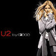 U2(縱橫二千集團時裝品牌)