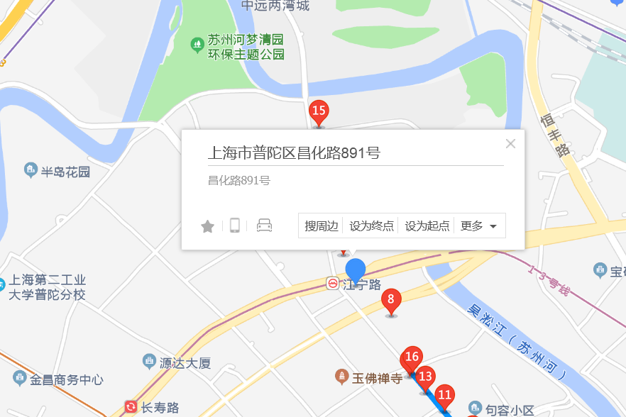 昌化路891號 昌化路891號
