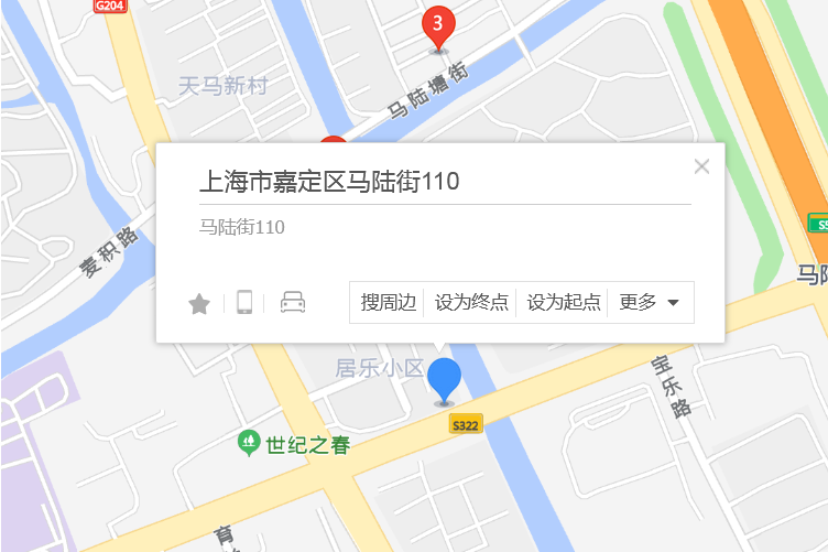 馬陸街110弄 馬陸街110弄