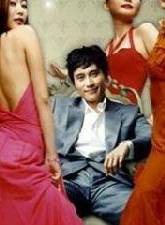 金豐(中國內地影視女演員) 金豐(中國內地影視女演員)