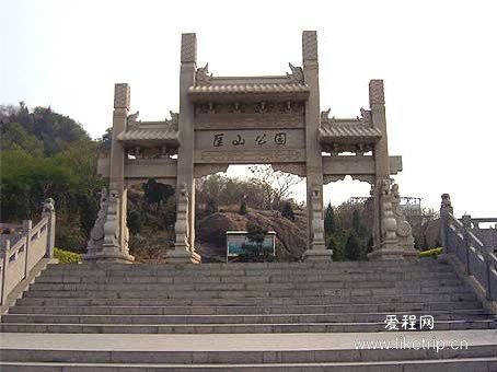 匡山公園 匡山公園