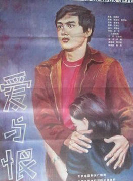 於莉(黑龍江女演員)