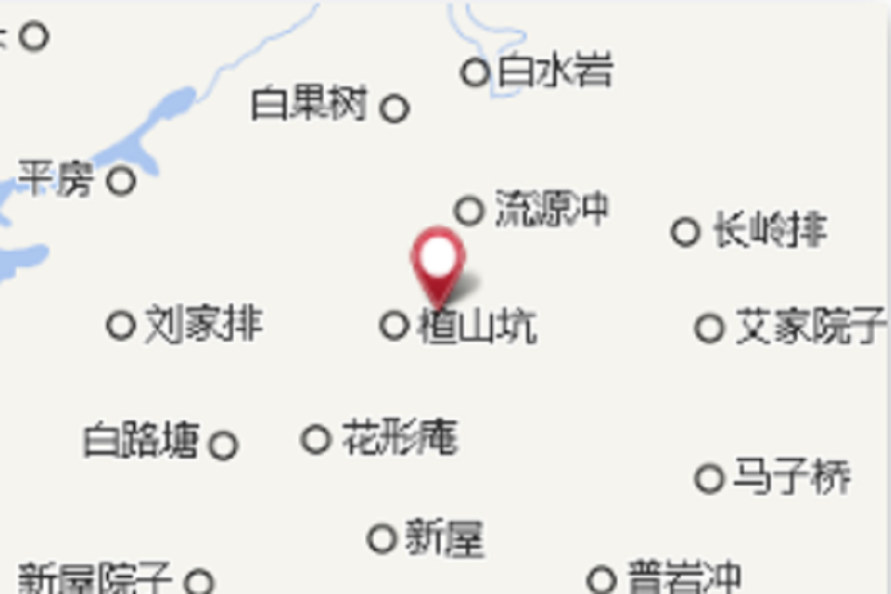 流源沖 流源沖