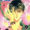 叢林男孩(圖書名稱) 叢林男孩(圖書名稱)