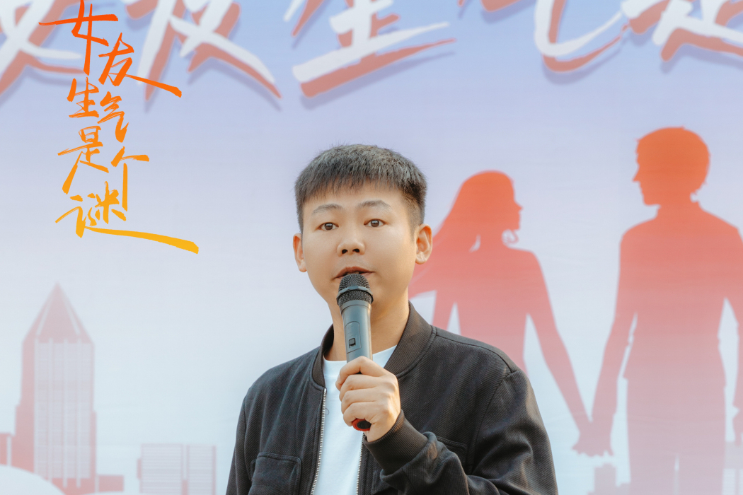 劉克勇(中國內地男導演) 劉克勇(中國內地男導演)