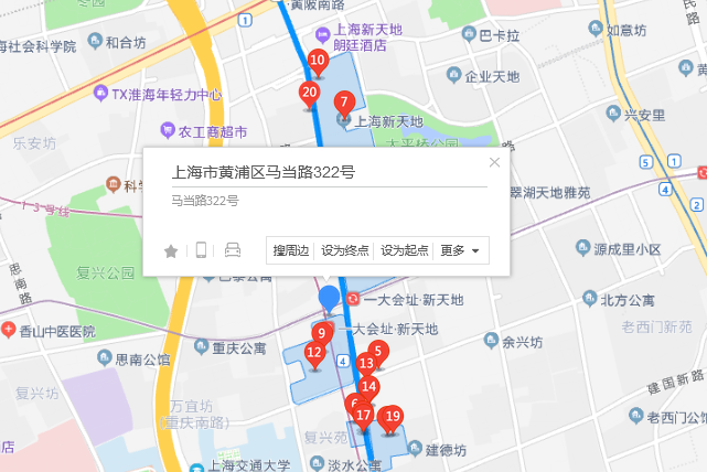 馬當路322號 馬當路322號