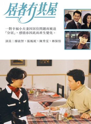 陶大宇 陶大宇
