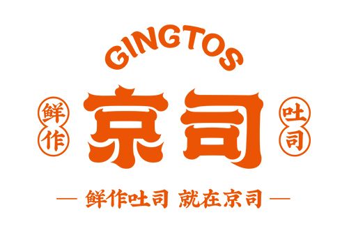 京司 京司