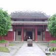 天宮鄉