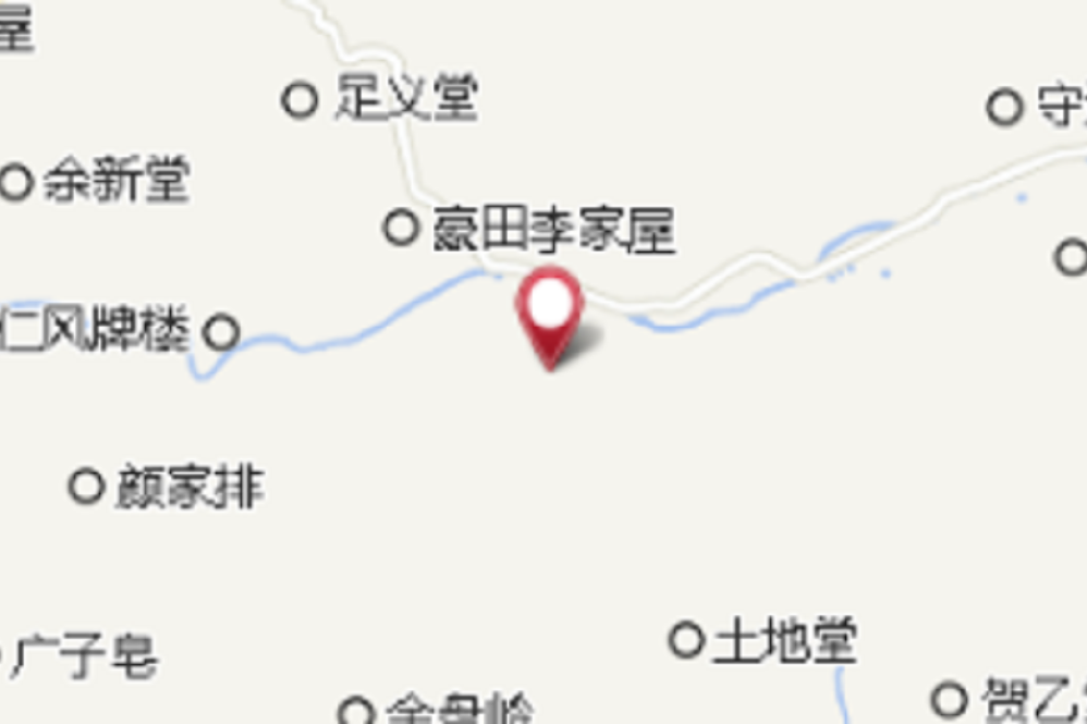 交沖屋 交沖屋