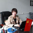 吳群英(桂林理工大學理學院院長)