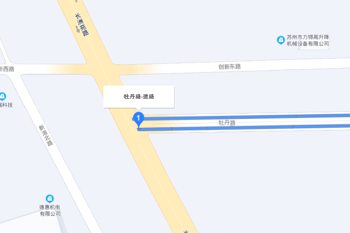 牡丹路(蘇州市牡丹路) 牡丹路(蘇州市牡丹路)