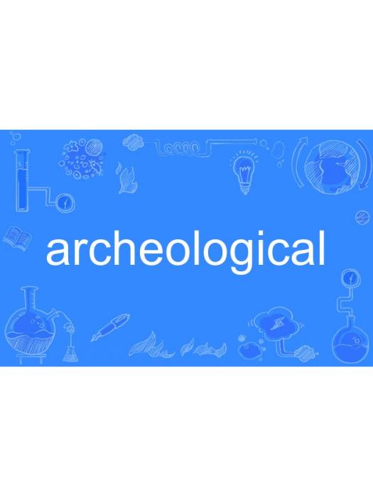 archeological archeological