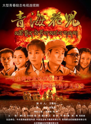 果靖霖(果靜林)