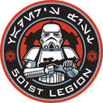 501軍團(星球大戰冬粉團) 501軍團(星球大戰冬粉團)