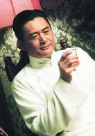 大上海(2012年王晶指導的電影)