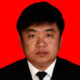 滕廣濤 滕廣濤