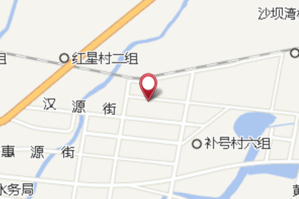 補號村八隊 補號村八隊