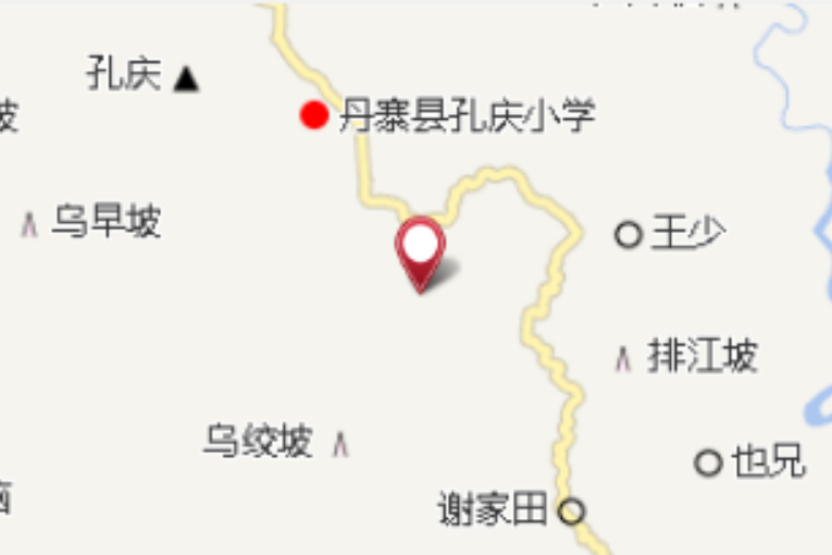 孔慶糧站