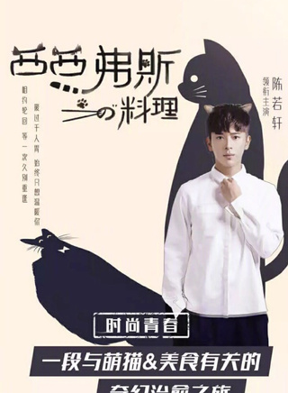 李夢穎 李夢穎