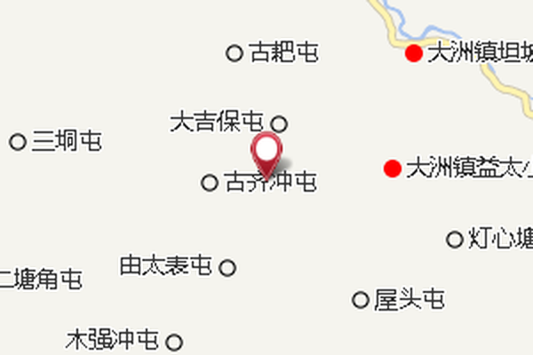 大碑沖 大碑沖